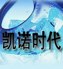 凯诺时代公司