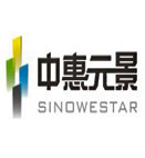 中惠元景能源科技有限公司