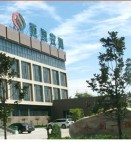 西安亚澳农机股份有限公司