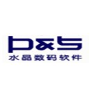 济南水晶数码