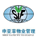 北京申亚菲物业管理有限公司
