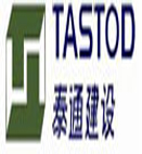 大连泰通建设工程有限公司