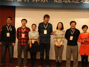 11月15-16日 超级经理人55班第一次必修课《优秀管理者职业化塑造》 (5)