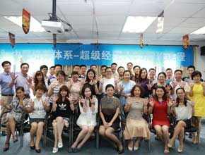 5月27日 超级经理人55班《结业总结学习沙龙》 (4)