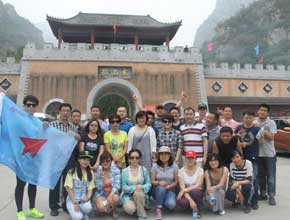 6月26-27日 超级经理人58班 学习沙龙暨出游活动 (4)