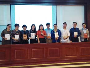 10月17-18日《总裁财务管理》 (4)